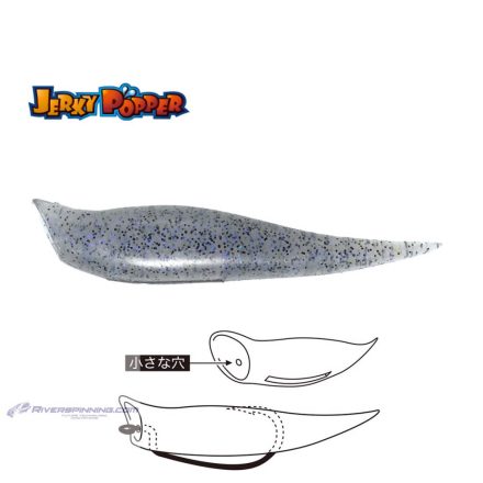 TIEMCO JERKY POPPER ECO 8.3cm 6gr 19 Electric Shad