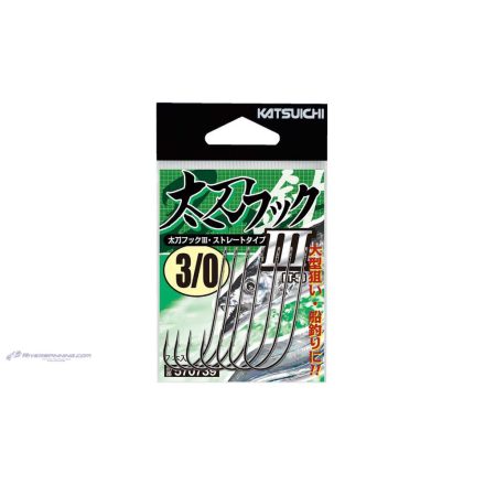 HOROG DECOY BT-53 TACHI LIVE BAIT #1