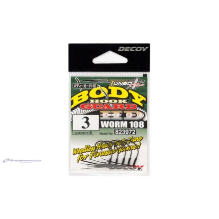 HOROG DECOY WORM 108 BODY GUARD HD #6