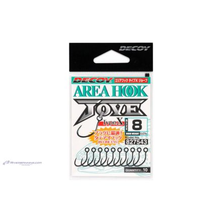 HOROG DECOY AREA TYPE X AH-10 X JOVE #8 Barbless