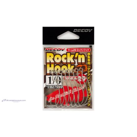 OFFSET HOROG DECOY WORM 29 ROCK'N 4