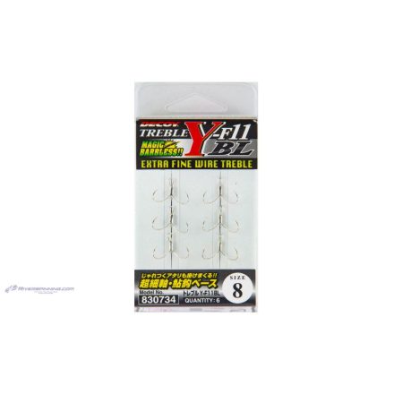 HÁRMAS HOROG DECOY Y-F11BL EXTRA FINE WIRE #8 Barbless