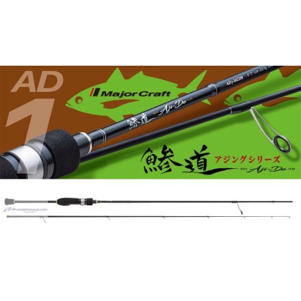 MAJOR CRAFT AJI-DO 1G AD1-S622M EX.FAST 1.89m 0.6-5gr