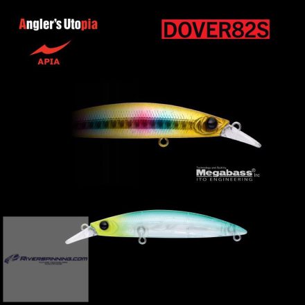 APIA DOVER 82S 82mm 10gr 11 CH Mojito