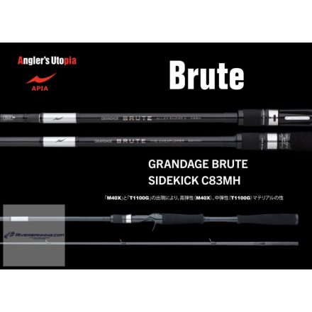 APIA GRANDAGE BRUTE SIDEKICK C83MH CAST 2.51m 10-50gr