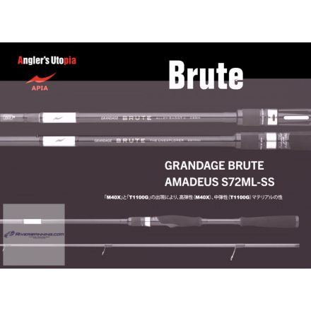 APIA GRANDAGE BRUTE AMADEUS S72ML-SS 2.18m 3-14gr