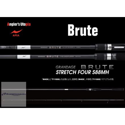 APIA GRANDAGE BRUTE STRECH FOUR S88MH 2.64m 7-42gr