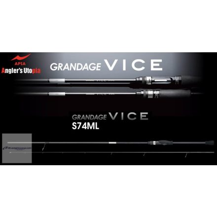 APIA GRANDAGE VICE S74ML 2.23m 2-20gr