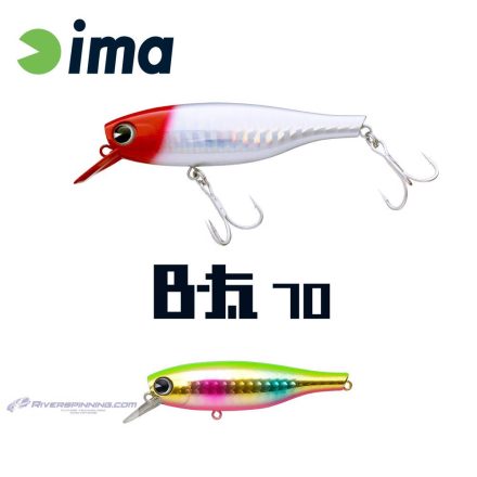 IMA B-FAT 70S 70mm 8gr 205 Ball Color