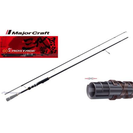 MAJOR CRAFT CROSTAGE CRX-662ML/S R.FAST 1.98m 6-28gr