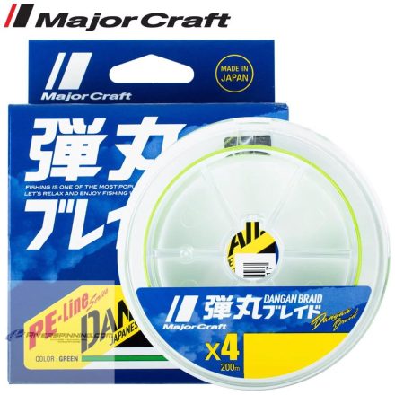 MAJOR CRAFT DANGAN BRAID X4 150m #0.6 12lb Fluo Green