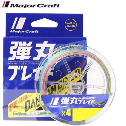 MAJOR CRAFT DANGAN BRAID X4 150m #0.6 12lb Multicolor