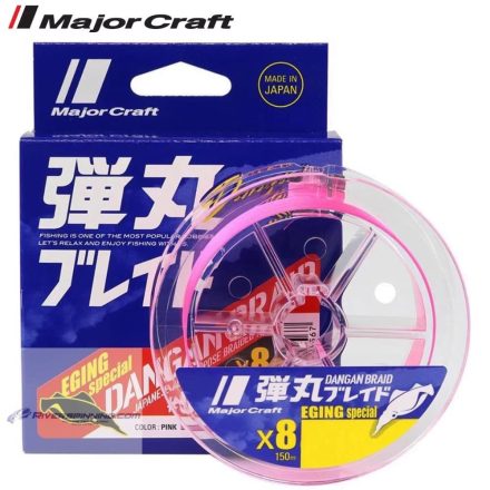 MAJOR CRAFT DANGAN BRAID X8 EGING SPECIAL 150m #0.5 12lb Pink