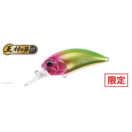 DUO REALIS CRANK M65 8A 6.5cm 14gr MCCZ293 Chrome Florida