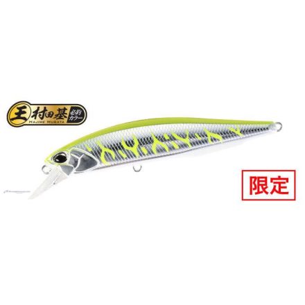 DUO REALIS JERKBAIT 85F 8.5cm 7.3gr ASAZ398 C Yellow Silver Tiger