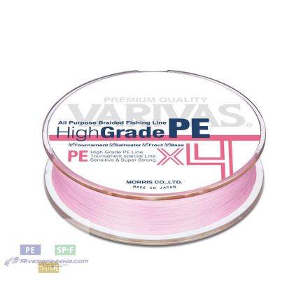 VARIVAS HIGH GRADE PE X4 MILKY PINK 100m #0.6 0.128mm 10lb