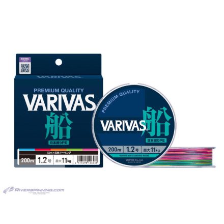 VARIVAS FUNE PE X8 150m #0.6 0.128mm 6kg Multicolor High Visibility