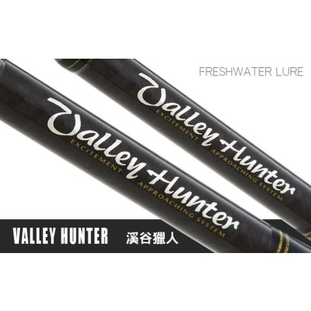 HEARTY RISE VALLEY HUNTER VHS-684L Utazó 3,5-12g