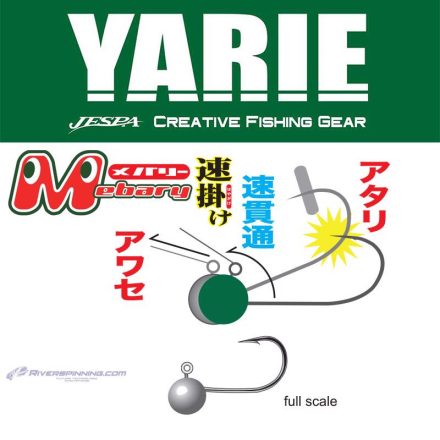 JIG FEJ YARIE 620 MEBARY 5B 8 1.65gr