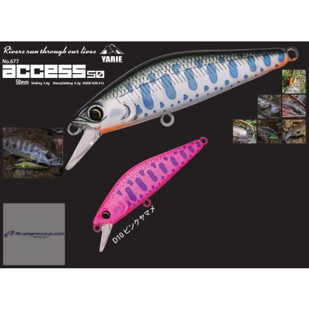 YARIE 677 ACCESS HS 50mm 4.3gr D10 Pink Yamame