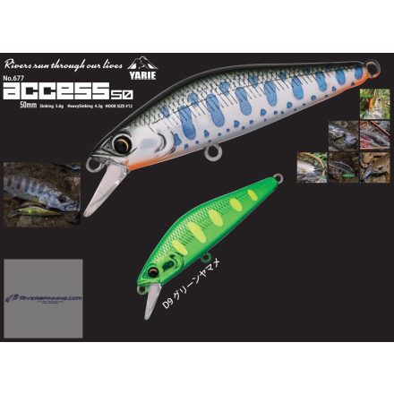 YARIE 677 ACCESS HS 50mm 4.3gr D9 Green Yamame