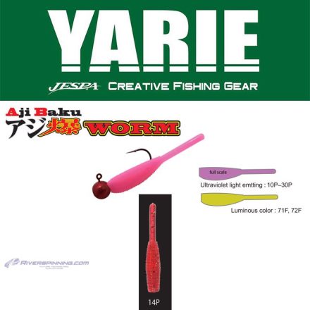 YARIE AJIBAKU WORM 690 1.2 3cm 14P Clear Red