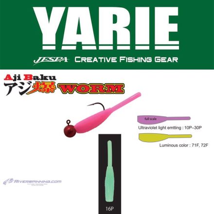 YARIE AJIBAKU WORM 690 1.2 3cm 16P Lime Solid