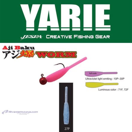 YARIE AJIBAKU WORM 690 1.2 3cm 27P AG Blue