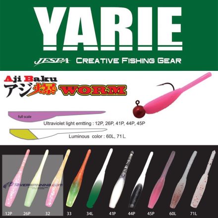 YARIE AJIBAKU WORM 690 1.8 4.5cm 32 Peach