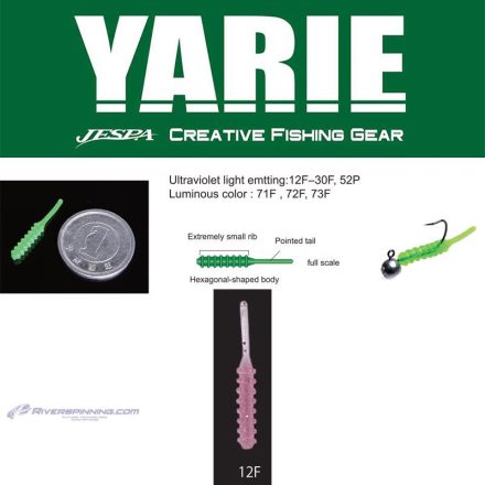 YARIE AMIBAITS 691 0.9 2.3cm 12F Clear Pink