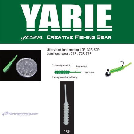 YARIE AMIBAITS 691 0.9 2.3cm 15F White Solid