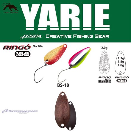 YARIE 704 RINGO MIDI 1.8gr BS-18 Gradation R Dark Brown