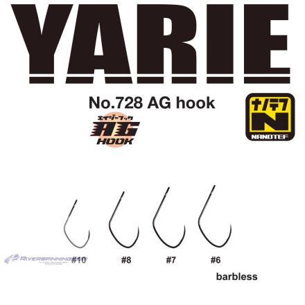 HOROG YARIE 728 AG NANOTEF 05 Barbless