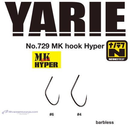 HOROG YARIE 729 MK HYPER 06 Barbless