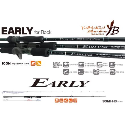 YAMAGA EARLY ROCK 93MH/B BAITCAST 2.815m 10-50gr