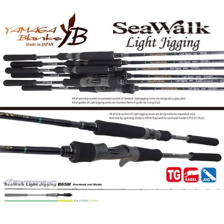 YAMAGA SEAWALK LIGHT JIGGING B65M BAITCAST 1.985m 60-150gr