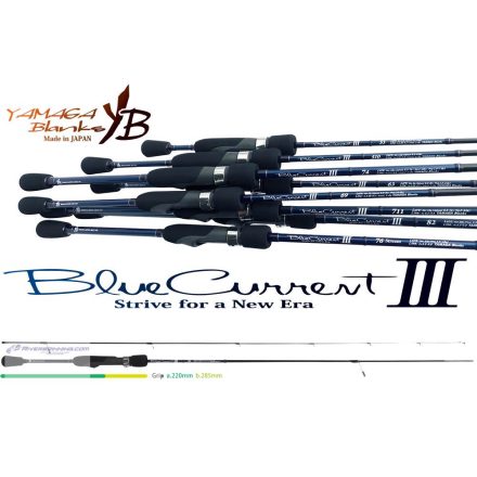 YAMAGA BLUE CURRENT III 63 1.91m 0.3-5gr