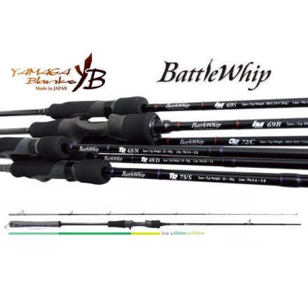 YAMAGA BATTLE WHIP IM 69/B BAITCAST 2.070m 110gr